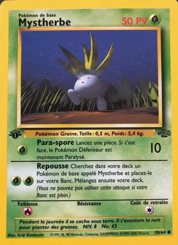 Carte Pokémon Mystherbe #58 — Jungle