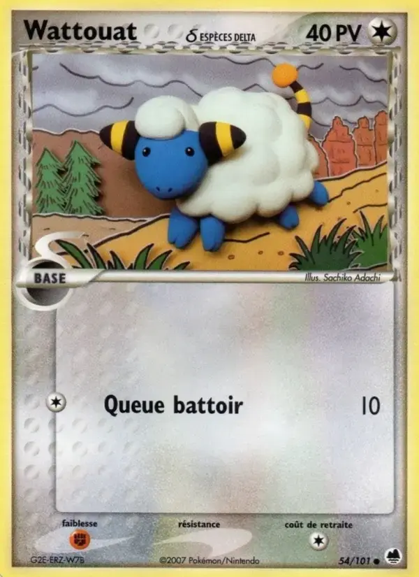 Carte Pokémon Wattouat δ #054 — Île des Dragons