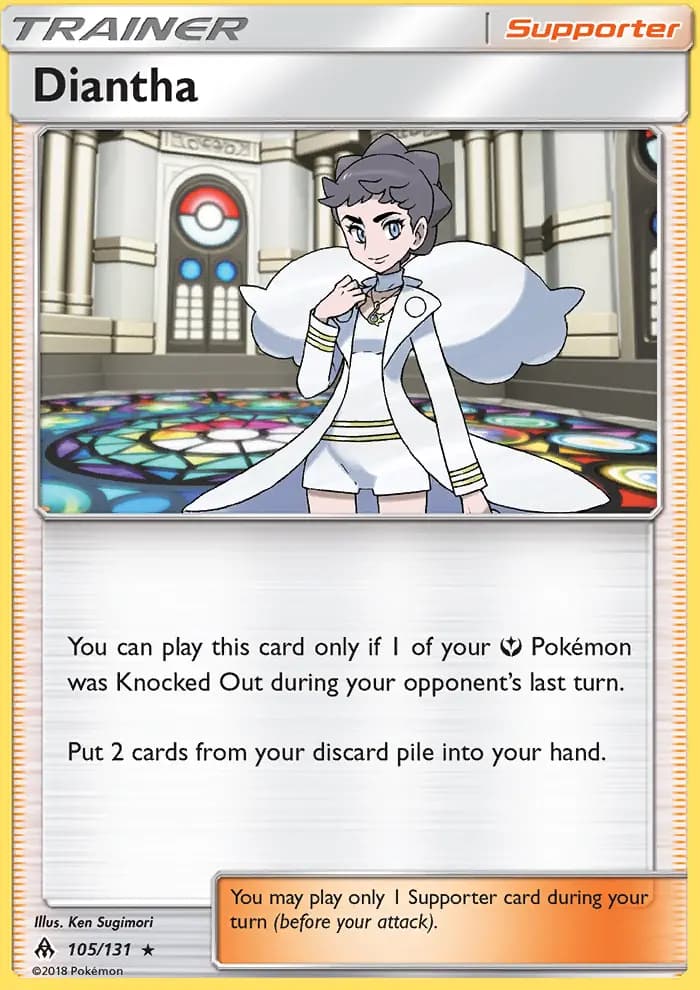 Diantha #105 — Forbidden Light