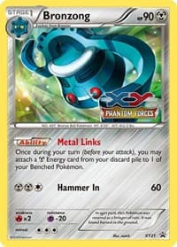 Carte Pokémon Archéodong #XY21 — Promos X&Y