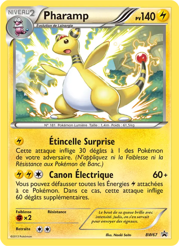 Carte Pokémon Pharamp #BW67 — Promos Noir et Blanc