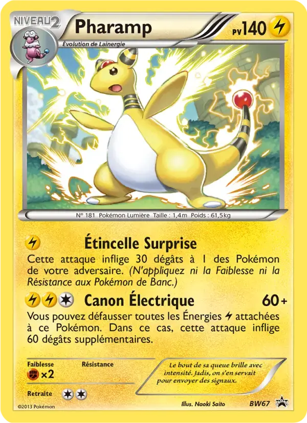 Carte Pokémon Pharamp #BW67 — Promos Noir et Blanc