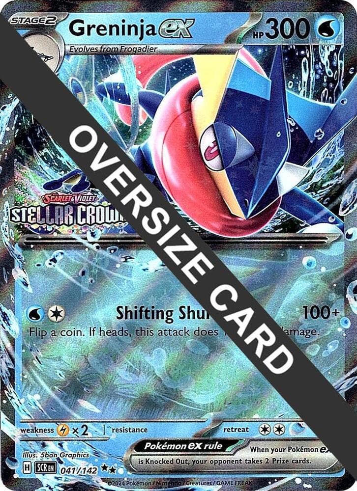 Greninja ex #041 Stamp V1 — Stellar Crown
