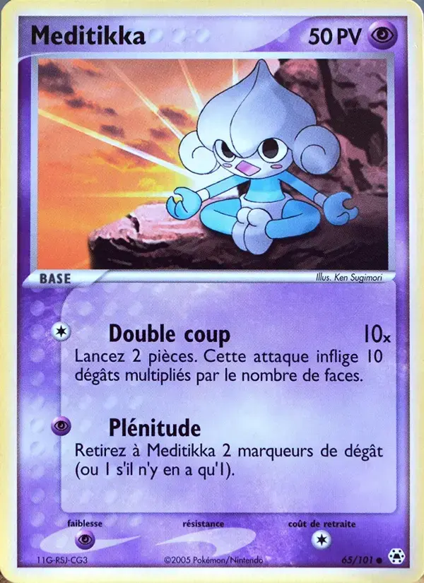 Carte Pokémon Meditikka #65 — Légendes Oubliées