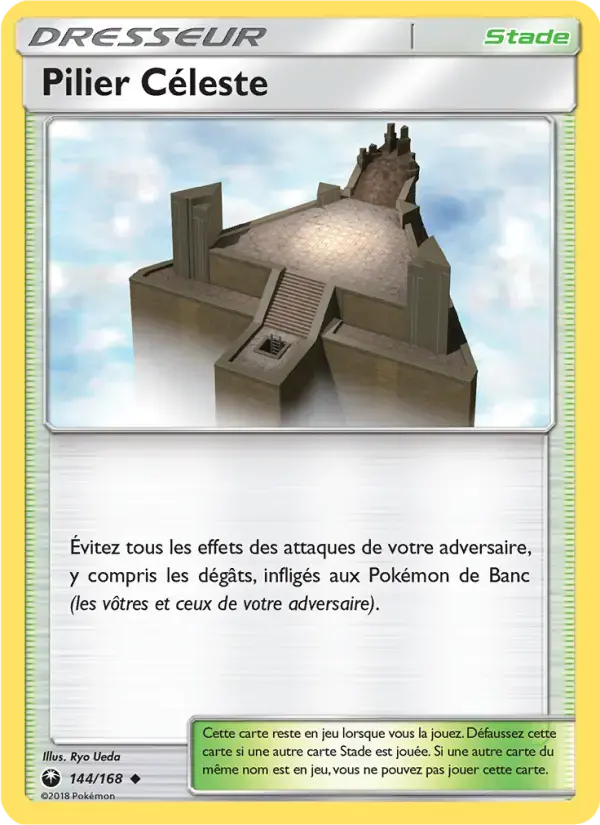 Carte Pokémon Pilier Céleste #144 — Tempête Céleste