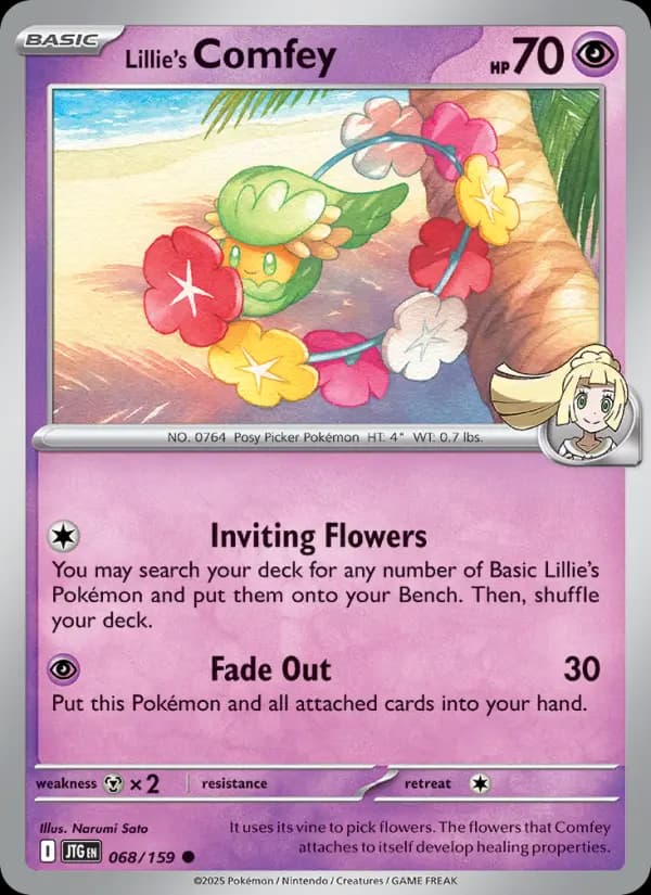 Lillie's Comfey #068 — Journey Together