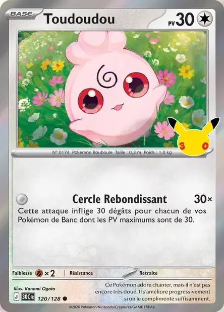 Carte Pokémon Toudoudou #120 — 30ᵉ Anniversaire