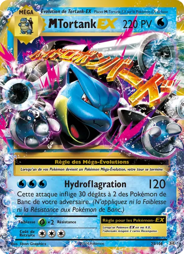 Carte Pokémon M-Tortank EX #22 — Évolutions XY