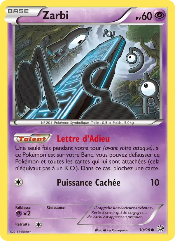 Carte Pokémon Zarbi #30 — Origines Antiques