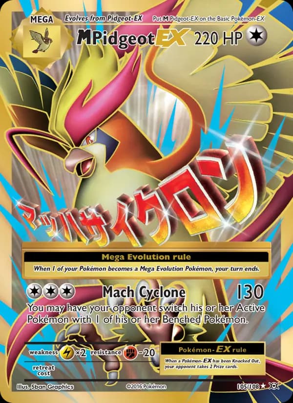 M Pidgeot EX #105 — Evolutions