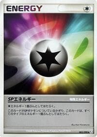 Carte Pokémon SP Energy #085 — Bonds to the End of Time