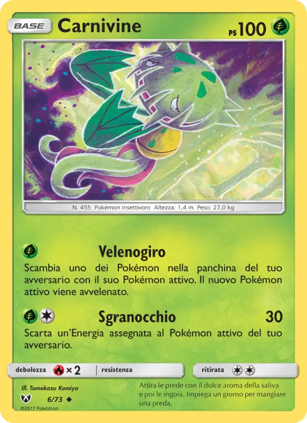 Carte Pokémon Vortente #6 — Légendes Brillantes