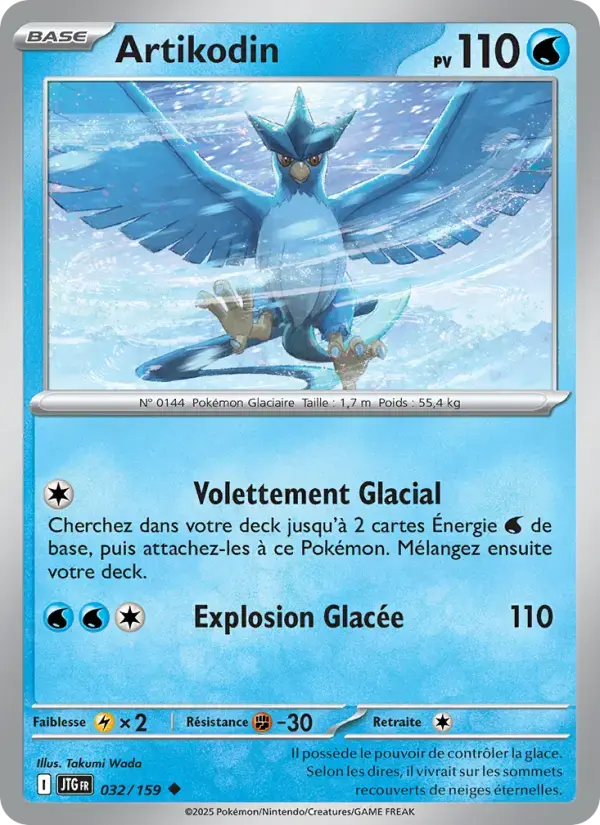Carte Pokémon Artikodin #032 — Aventures Ensemble