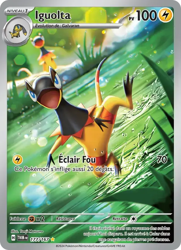 Carte Pokémon Iguolta #177 — Mascarade Crépusculaire