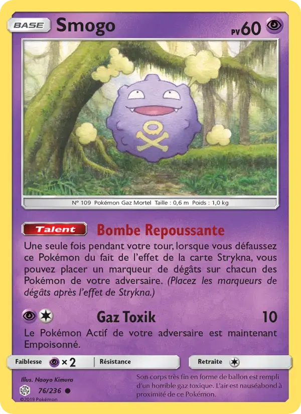Carte Pokémon Smogo #76 — Éclipse Cosmique