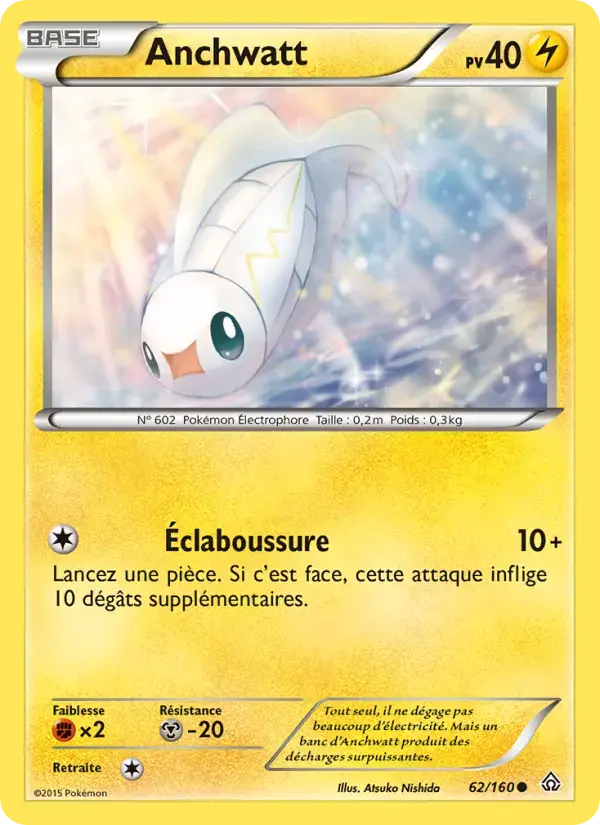 Carte Pokémon Anchwatt #62 — Primo-Choc