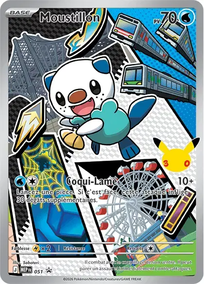 Carte Pokémon Moustillon #051 — Promos Méga-Évolution