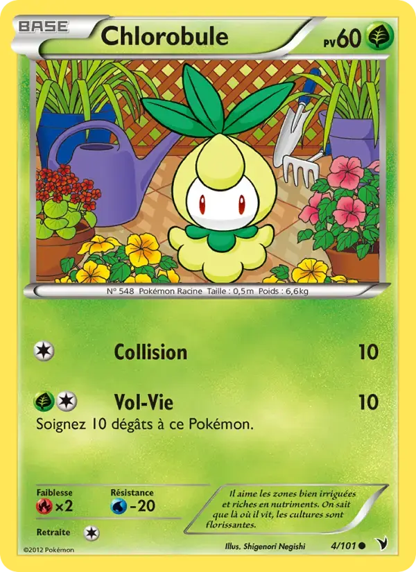 Carte Pokémon Chlorobule #4 — Nobles Victoires