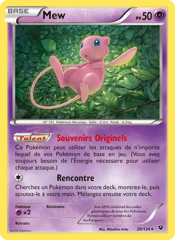 Carte Pokémon Mew #29 — Impact des Destins