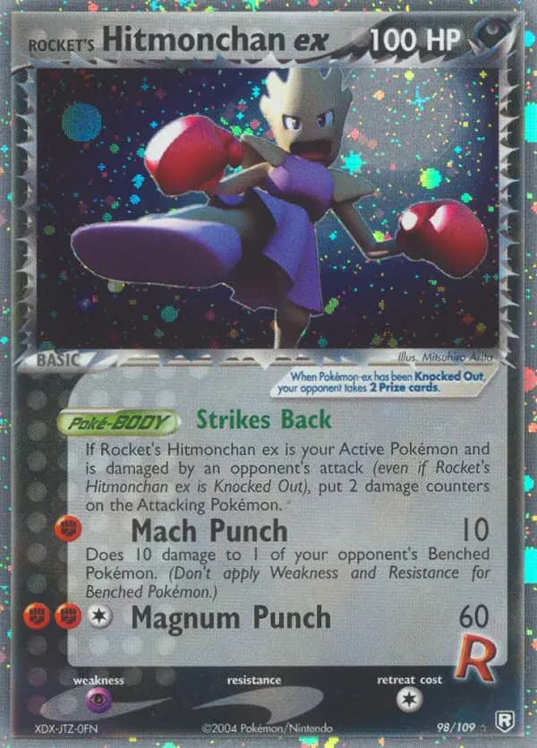 Rocket's Hitmonchan ex #98 — EX Team Rocket Returns