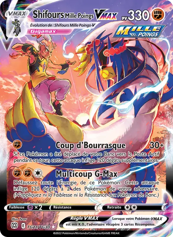 Carte Pokémon Shifours Mille Poings VMAX #TG21 — Stars Étincelantes