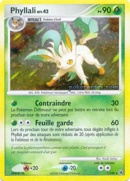 Carte Pokémon Phyllali #7 — Aube Majestueuse