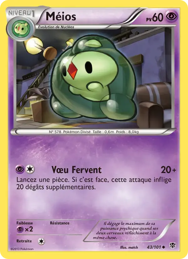 Carte Pokémon Méios #43 — Explosion Plasma