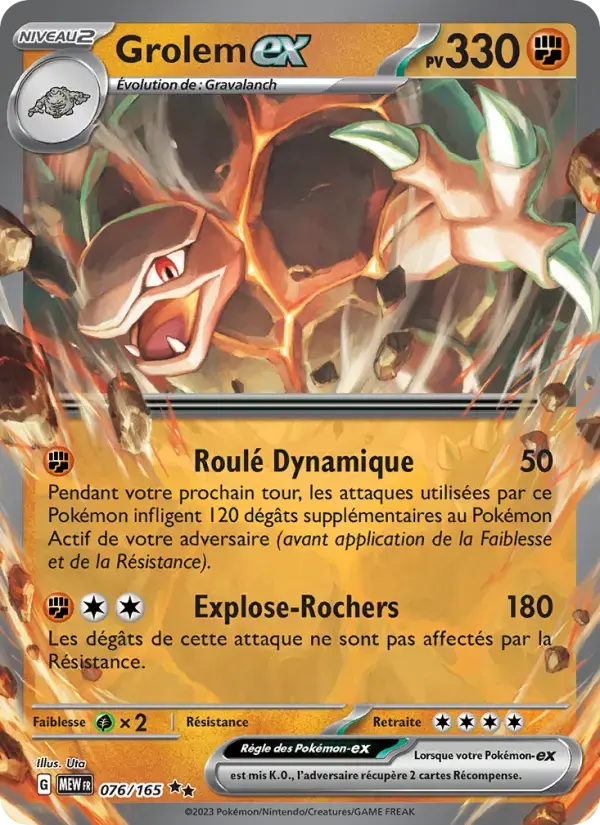 Carte Pokémon Grolem-ex #076 — Pokémon 151