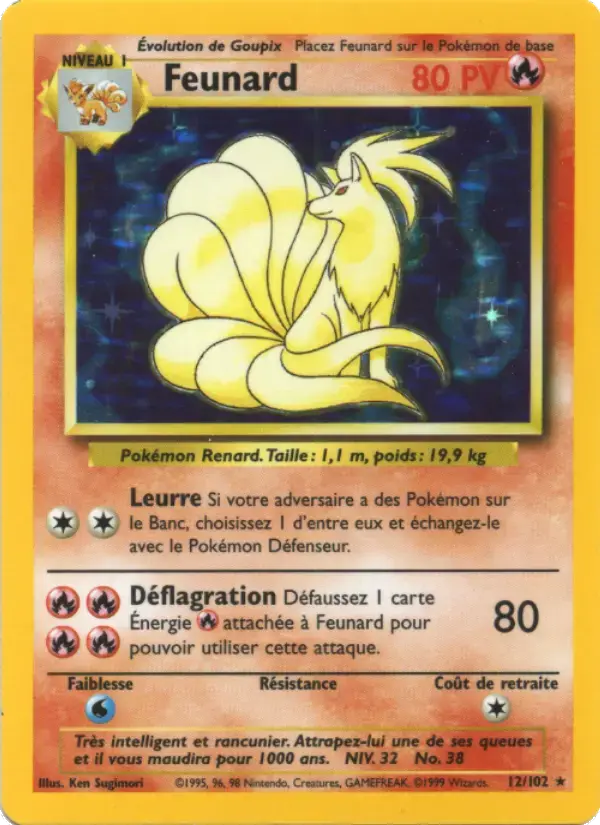 Carte Pokémon Feunard #12 — Set de Base