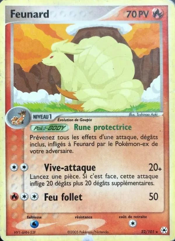 Carte Pokémon Feunard #22 — Légendes Oubliées