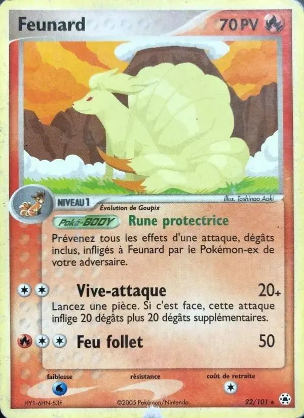 Carte Pokémon Feunard #22 — Légendes Oubliées