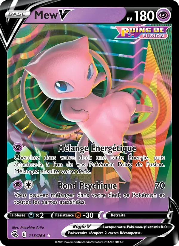 Carte Pokémon Mew V #113 — Poing de Fusion