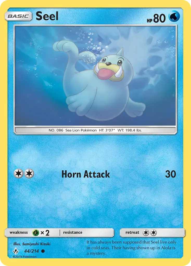 Seel #44 — Unbroken Bonds