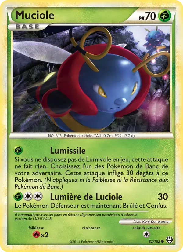 Carte Pokémon Muciole #82 — Triomphe