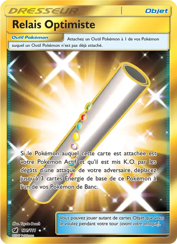 Carte Pokémon Relais Optimiste #121 — Invasion Carmin