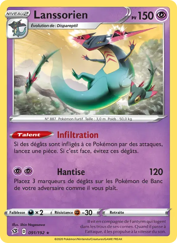 Carte Pokémon Lanssorien #91 — Clash des Rebelles