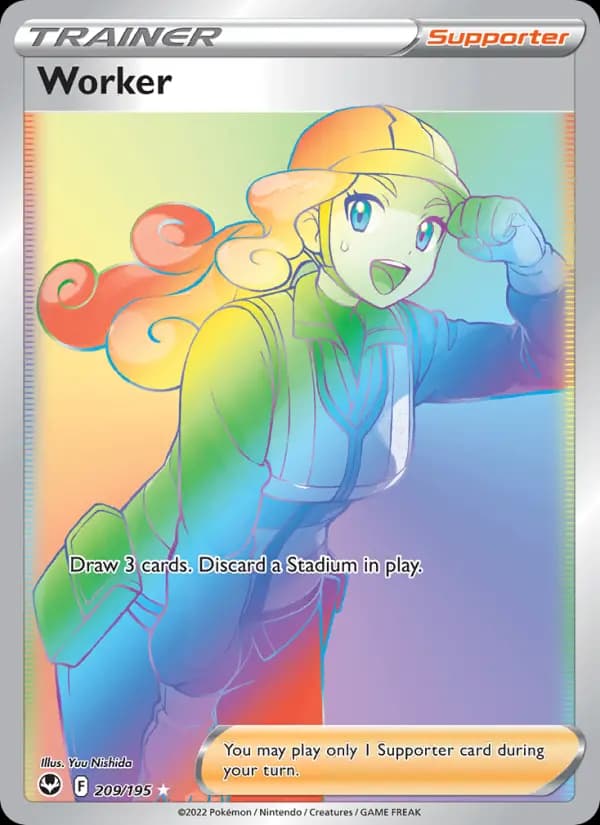 Worker #209 — Silver Tempest
