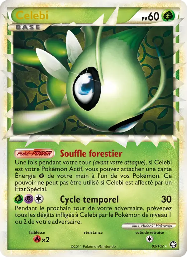 Carte Pokémon Celebi #92 — Triomphe