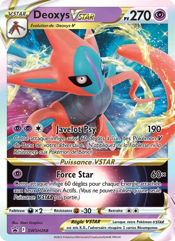 Carte Pokémon Deoxys VSTAR #SWSH268 — Promos Épée et Bouclier