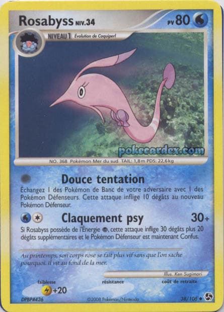 Carte Pokémon Rosabyss #38 — Grands Envols
