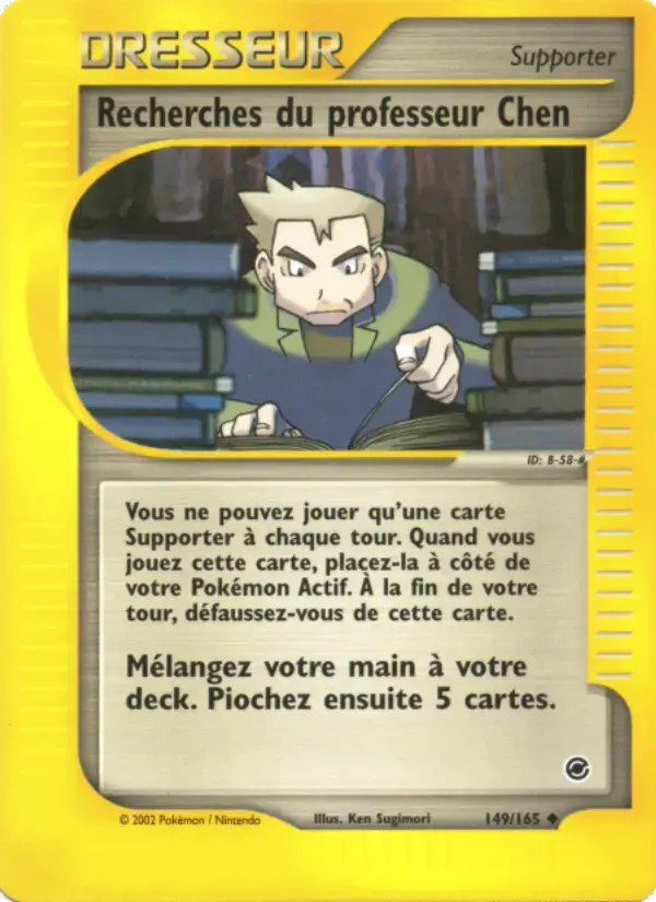 Carte Pokémon Recherches du professeur Chen #149 — Expédition