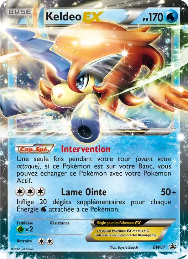 Carte Pokémon Keldeo ex #BW61 — Promos Noir et Blanc