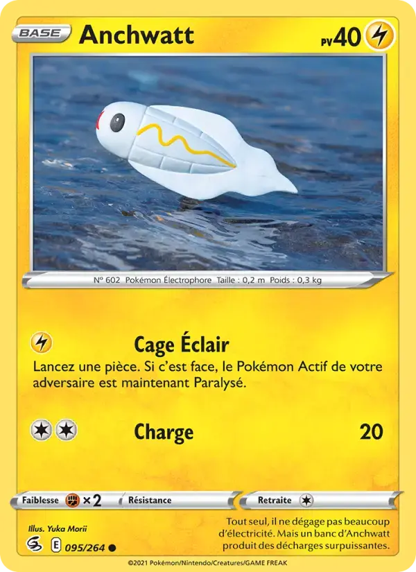 Carte Pokémon Anchwatt #95 — Poing de Fusion