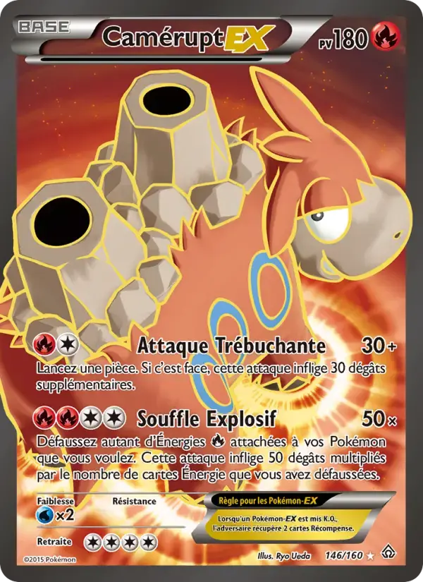 Carte Pokémon Camérupt EX #146 — Primo-Choc