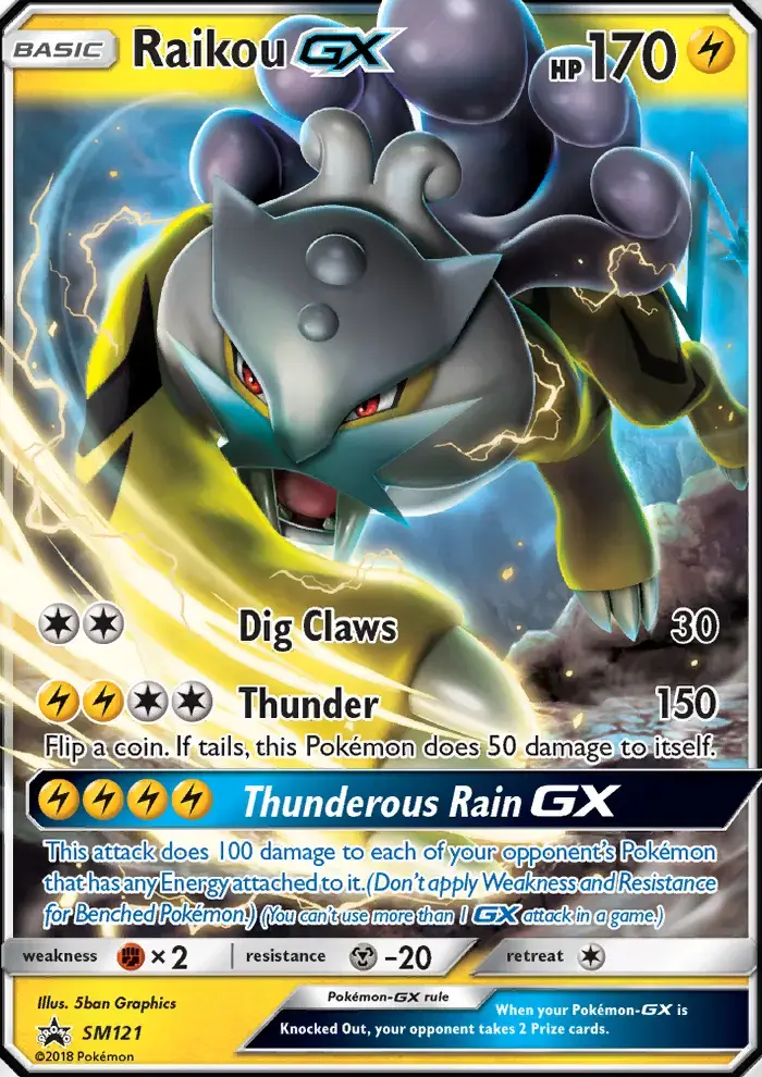 Raikou GX #SM121 — Sun & Moon Promos
