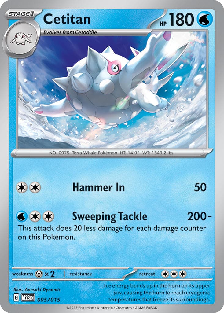 Carte Pokémon Balbalèze #5 — 2023 Promo McDonald's