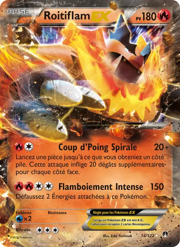 Carte Pokémon Roitiflam EX #14 — Rupture Turbo