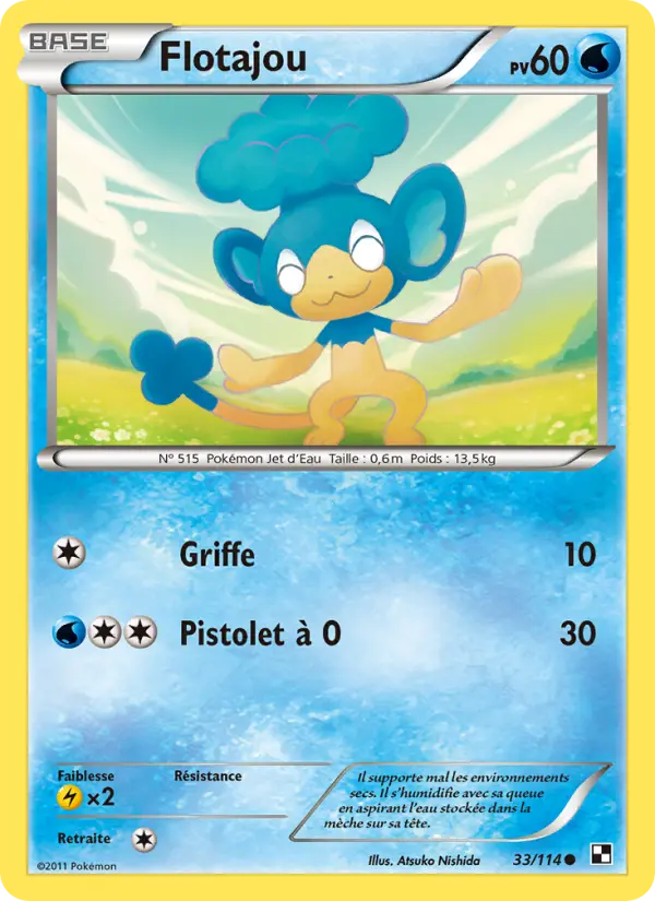 Carte Pokémon Flotajou #33 — Noir et Blanc