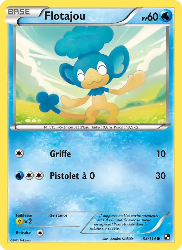 Carte Pokémon Flotajou #33 — Noir et Blanc