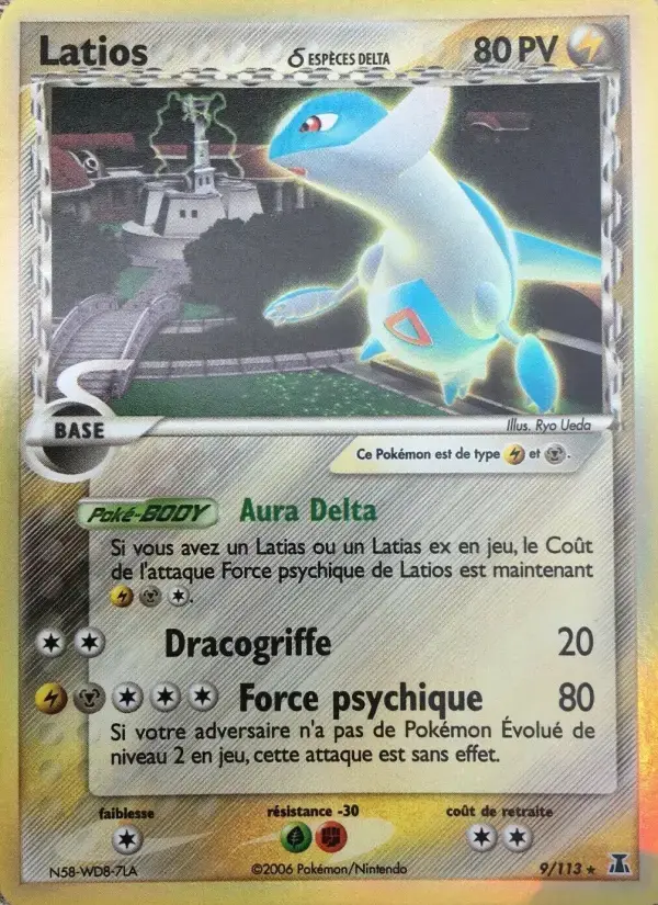 Carte Pokémon Latios δ #9 — Espèces Delta